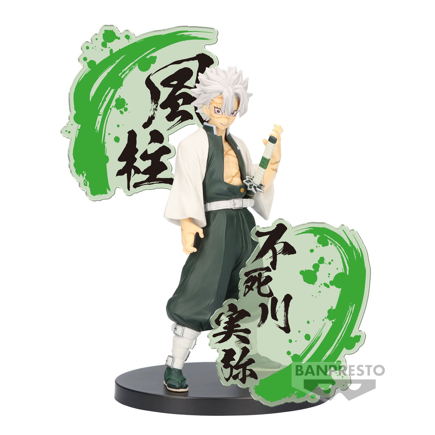 Sanemi Shinazugawa - Figure EX - Banpresto - Bandai