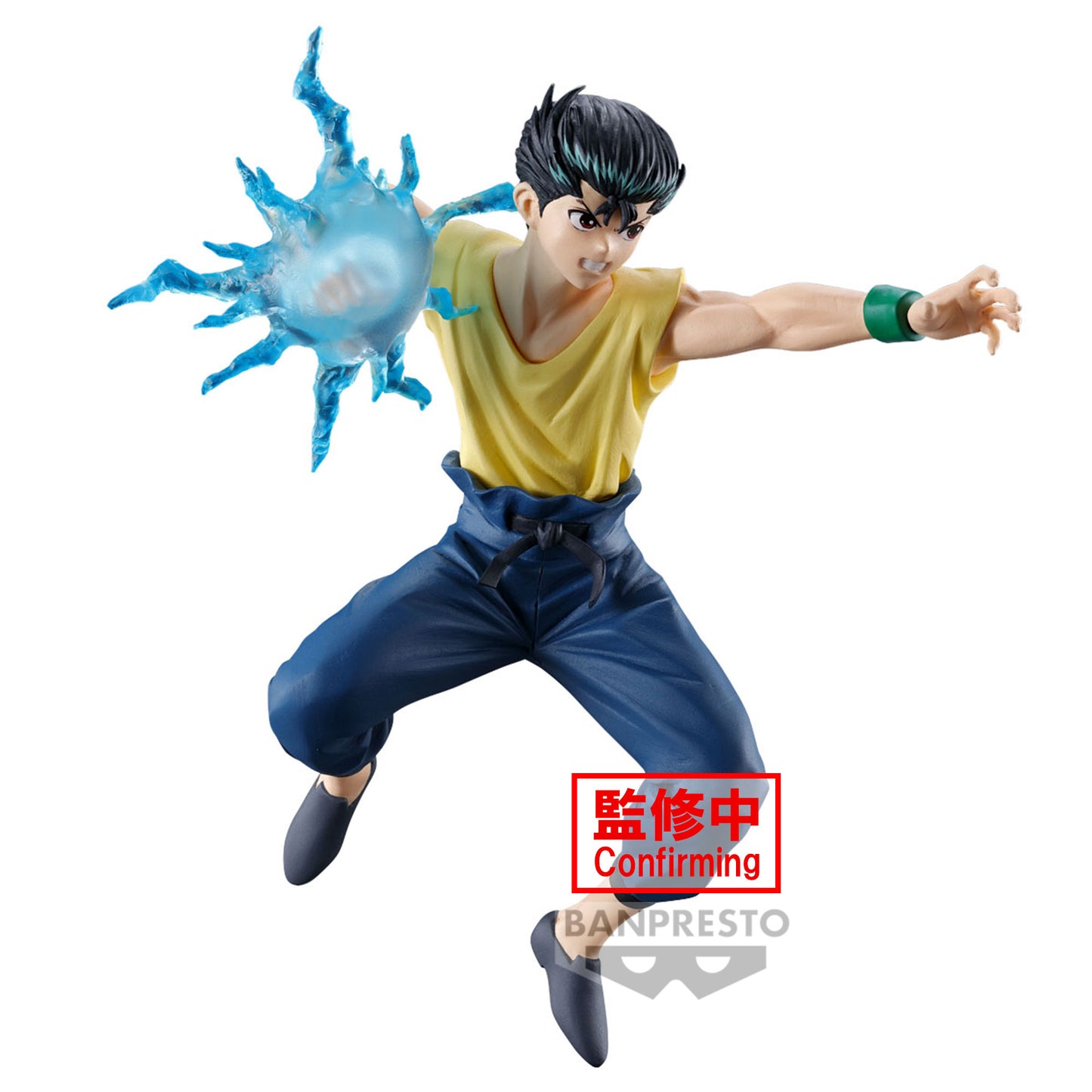 Yusuke Urameshi - Yu Yu Hakusho - Banpresto - Bandai - Anime Figuren günstig kaufen
