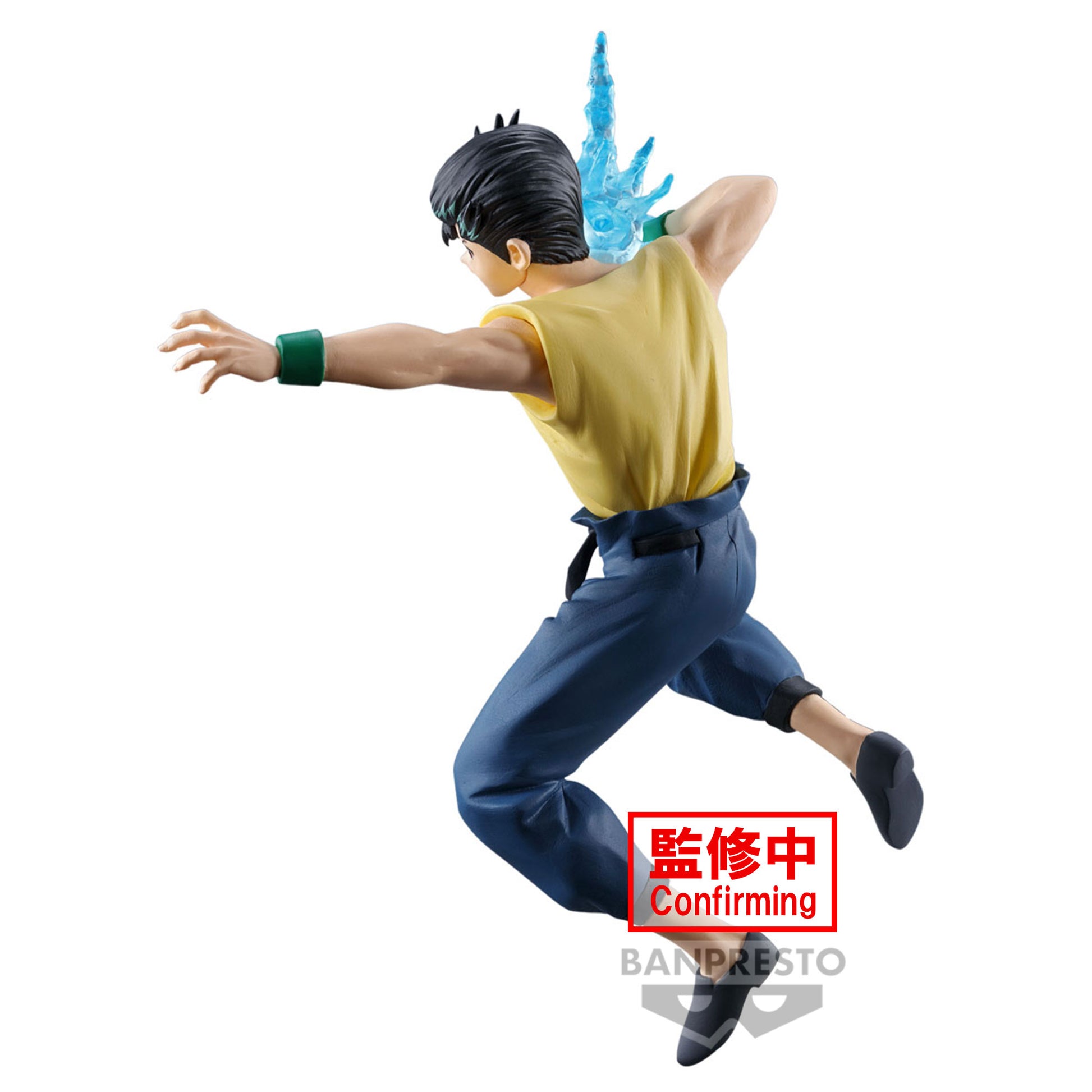 Yusuke Urameshi - Yu Yu Hakusho - Banpresto - Bandai - Anime Figuren günstig kaufen