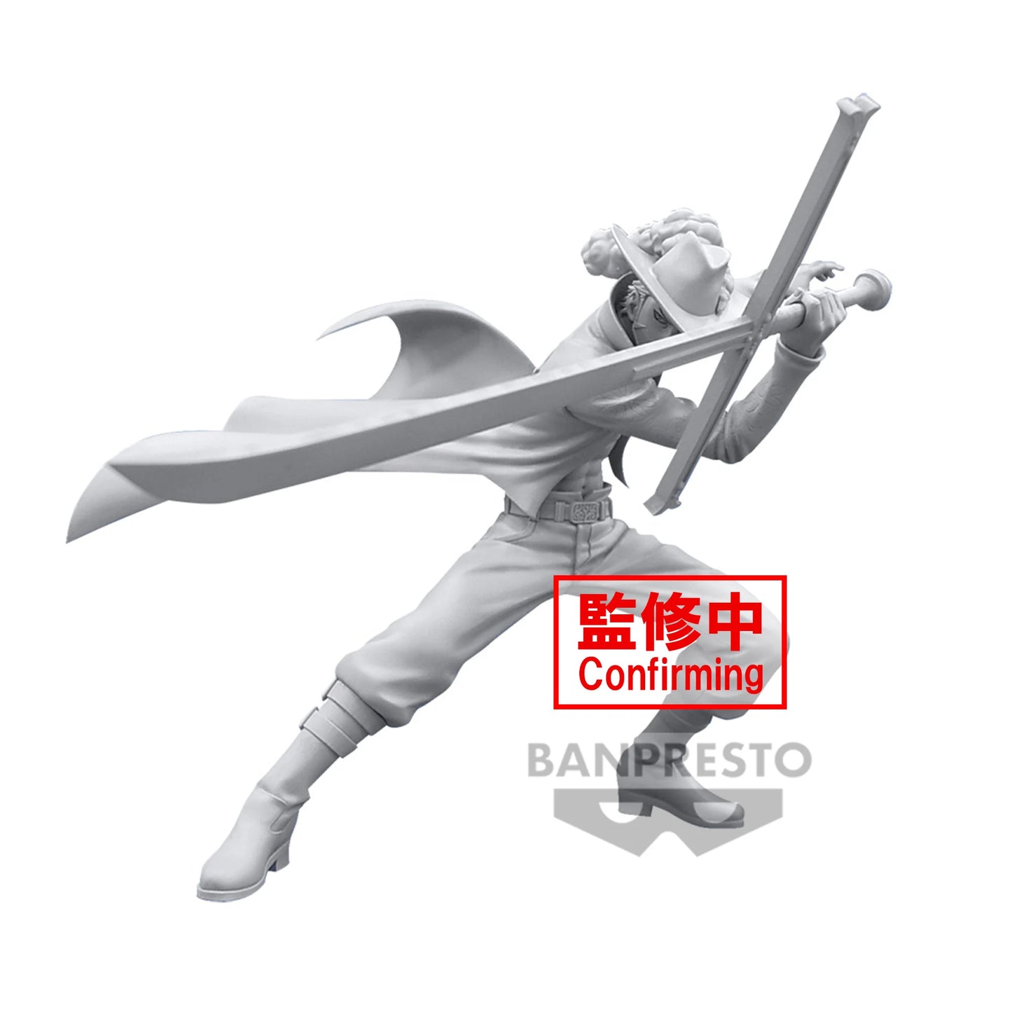 Dracule Mihawk - Battle Record Collection - Banpresto - Bandai