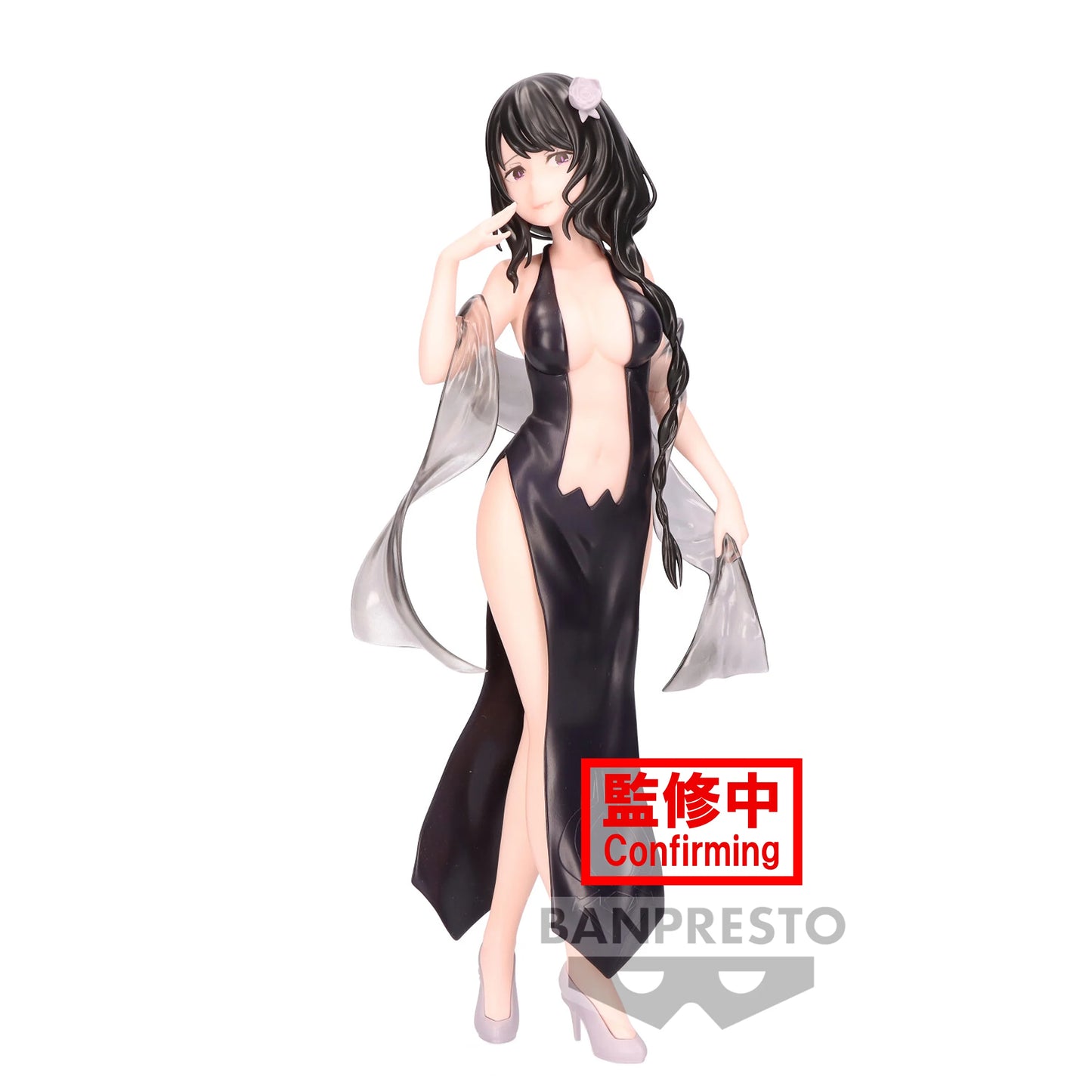 Elsa Granhiert - Figure Glitter & Glamours - Banpresto