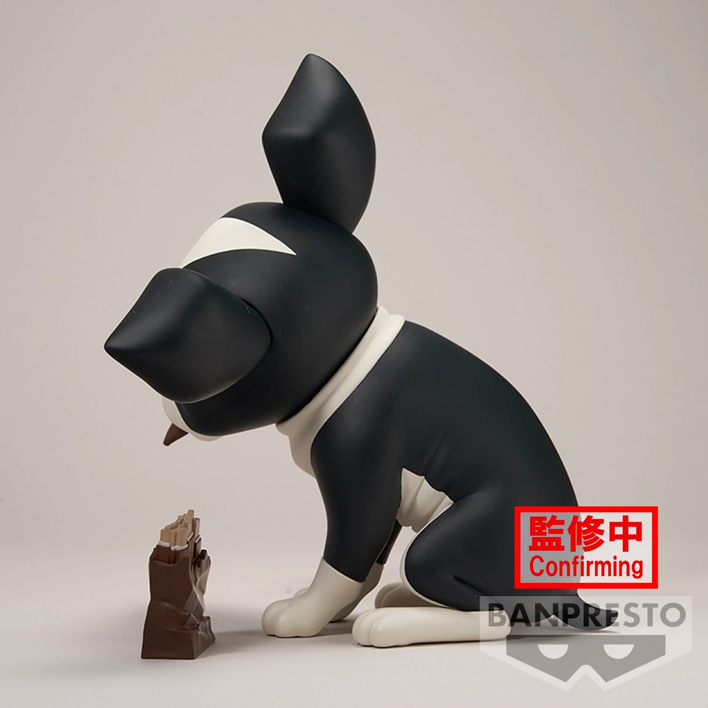 Iggy - Sofvimates - Banpresto - Bandai - Anime Figuren günstig kaufen