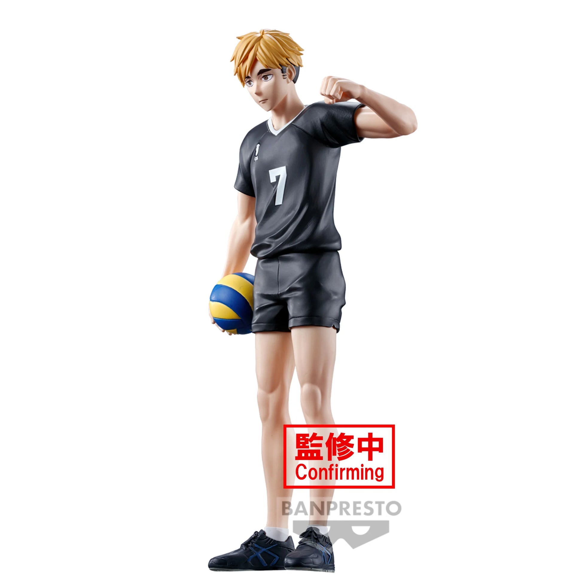 Atsumu Miya - Vibration Stars - Banpresto - Anime Figuren günstig kaufen