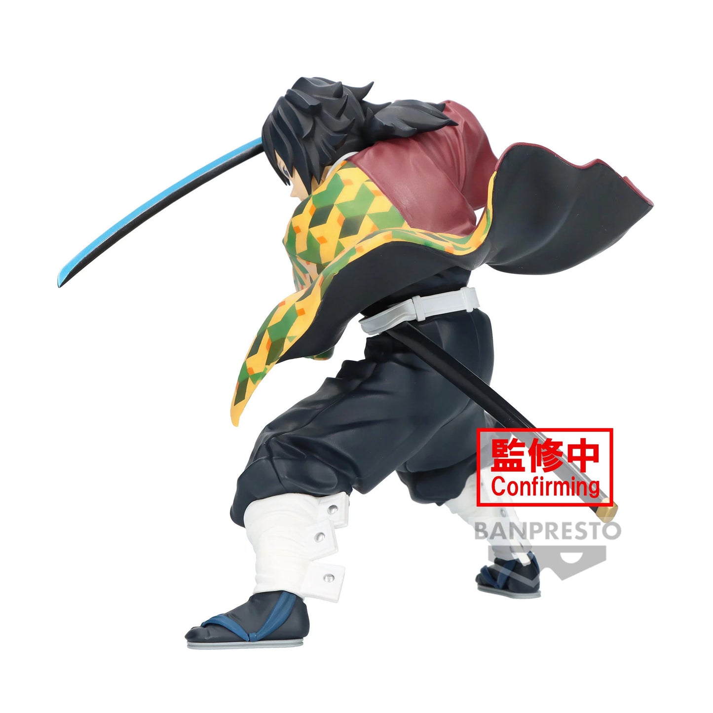 Giyu Tomioka - Maximatic - Banpresto - Anime Figuren günstig kaufen
