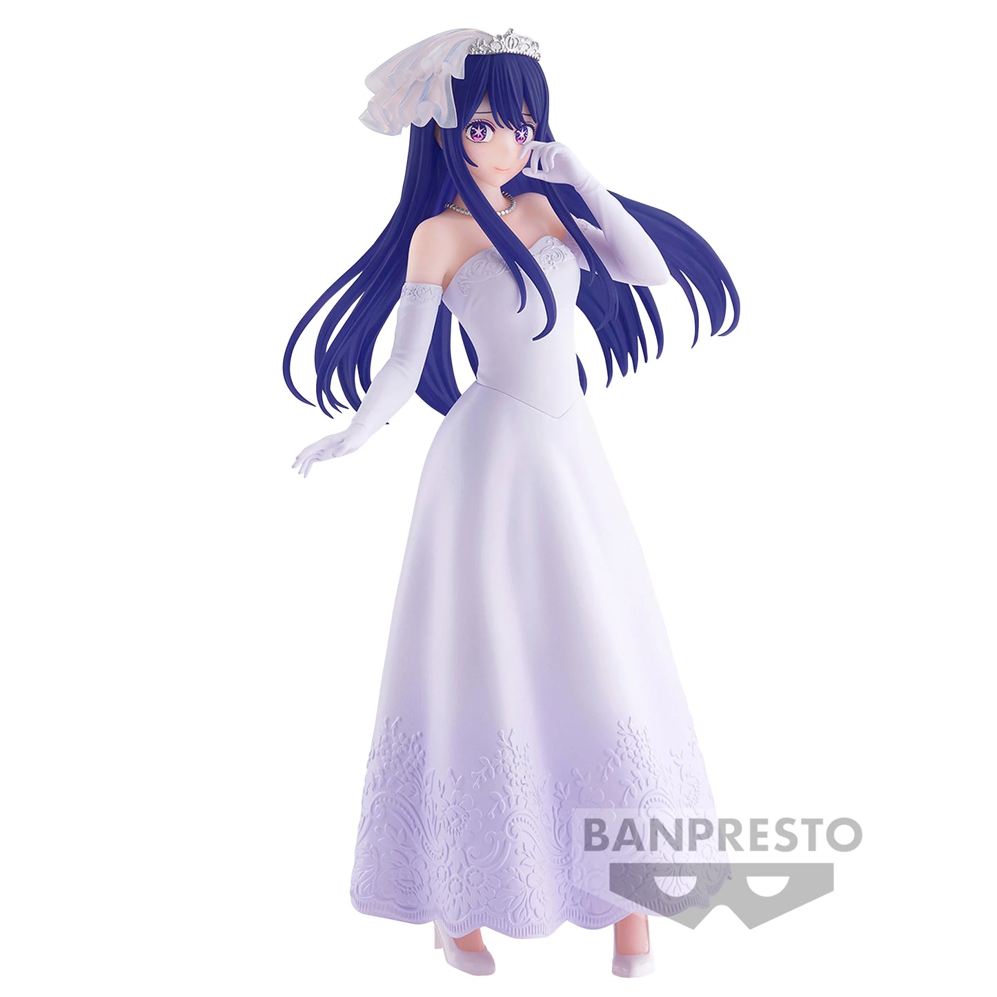 Hoshino Ai - Oshi No Ko - Banpresto - Anime Figuren günstig kaufen