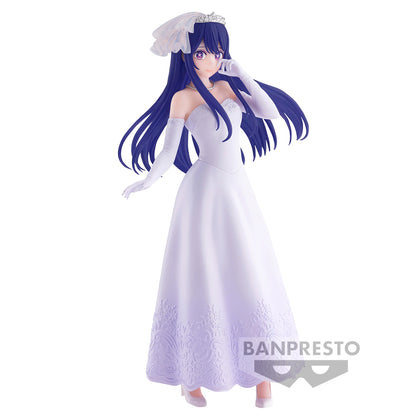 Hoshino Ai - Oshi No Ko - Banpresto - Anime Figuren günstig kaufen