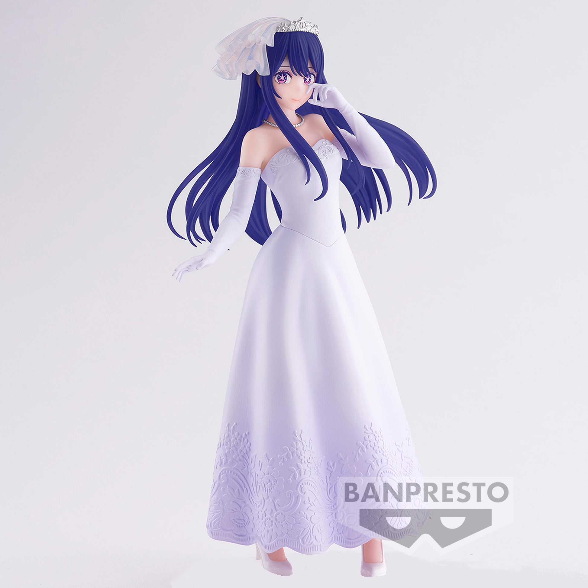 Hoshino Ai - Oshi No Ko - Banpresto - Anime Figuren günstig kaufen