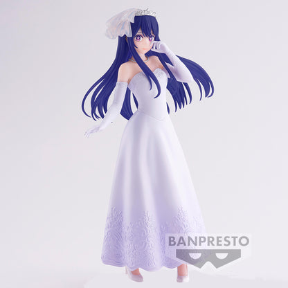 Hoshino Ai - Oshi No Ko - Banpresto - Anime Figuren günstig kaufen