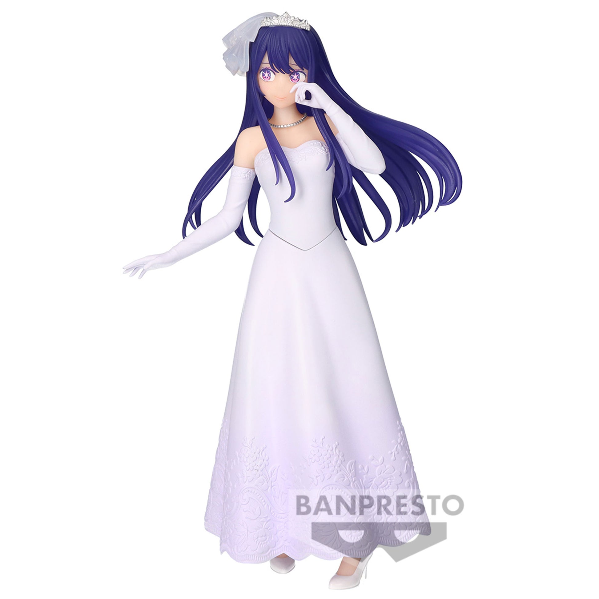 Hoshino Ai - Oshi No Ko - Banpresto - Anime Figuren günstig kaufen
