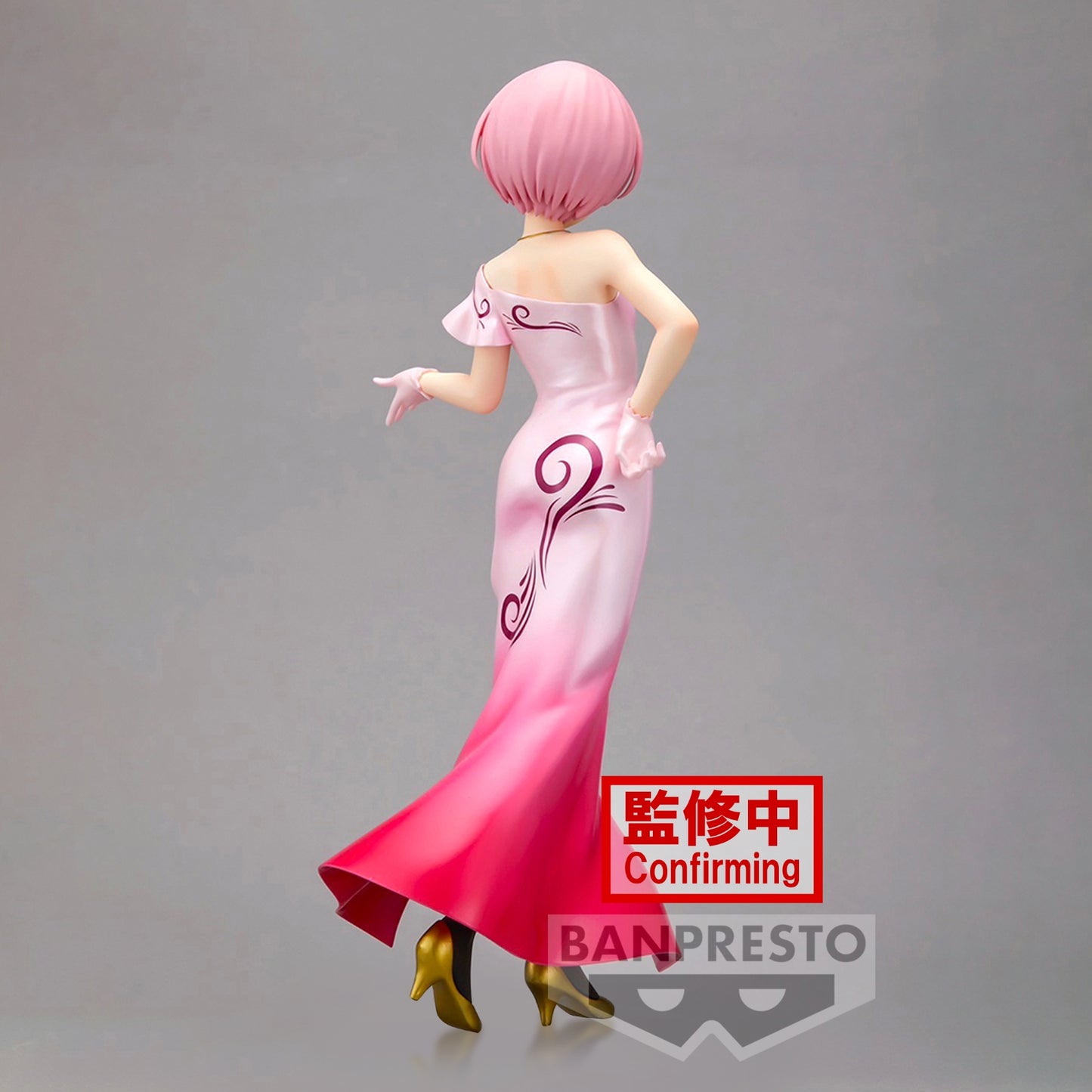 Ram - Glitter & Glamours - Banpresto - Anime Figuren günstig kaufen
