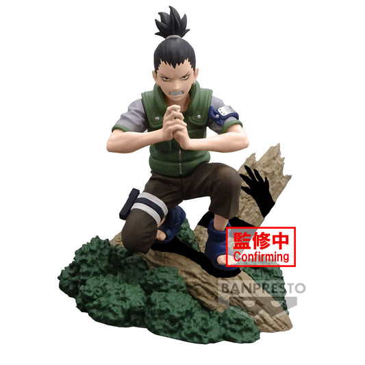 Shikamaru - Naruto - Banpresto - Anime Figuren günstig kaufen