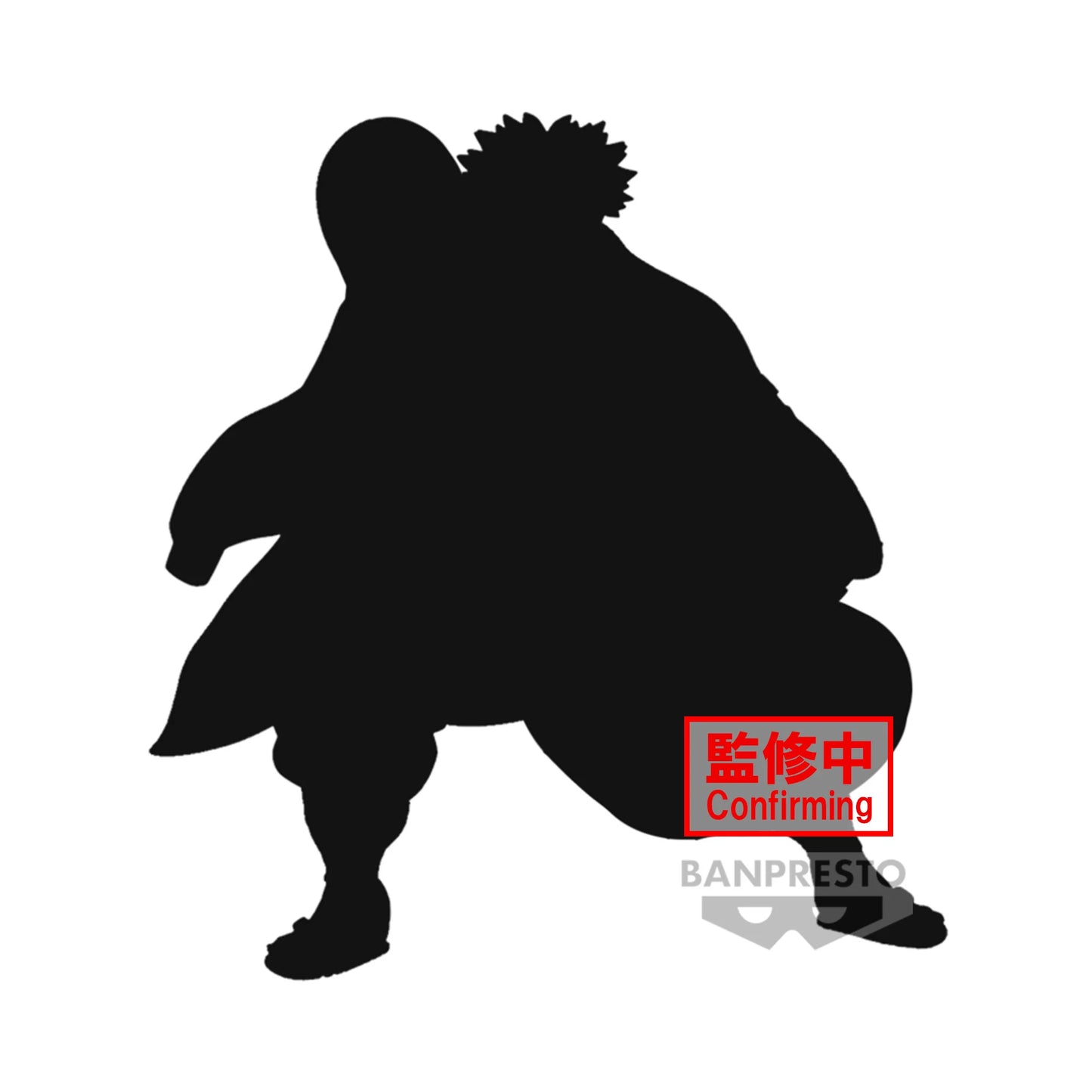 Gyomei Himejima - Vibration Stars - Banpresto - Anime Figuren günstig kaufen