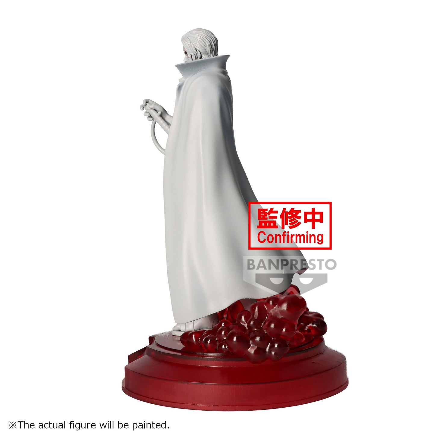 Shanks The Shukko Banpresto