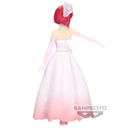 Kana Arima - Bridal Dress - Banpresto - Anime Figuren günstig kaufen