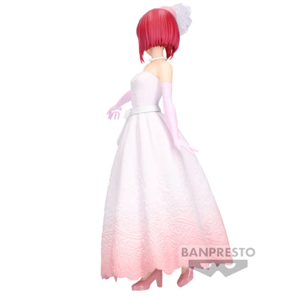 Kana Arima - Bridal Dress - Banpresto - Anime Figuren günstig kaufen
