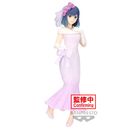 Akane Kurokawa - Bridal Dress - Banpresto - Anime Figuren günstig kaufen