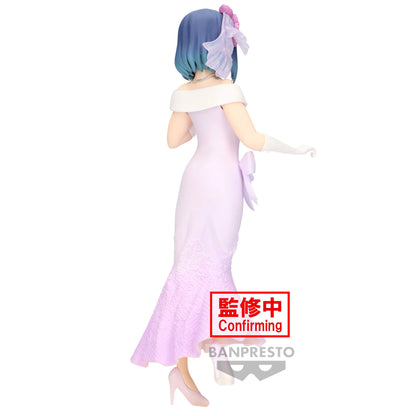 Akane Kurokawa - Bridal Dress - Banpresto - Anime Figuren günstig kaufen
