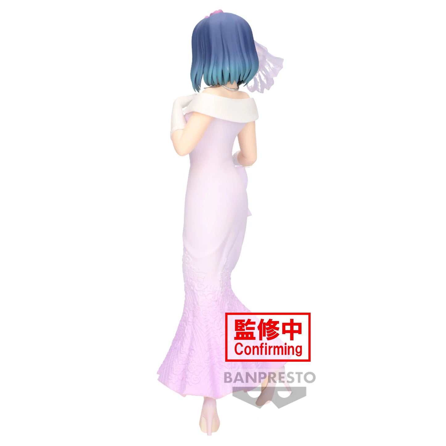 Akane Kurokawa - Bridal Dress - Banpresto - Anime Figuren günstig kaufen