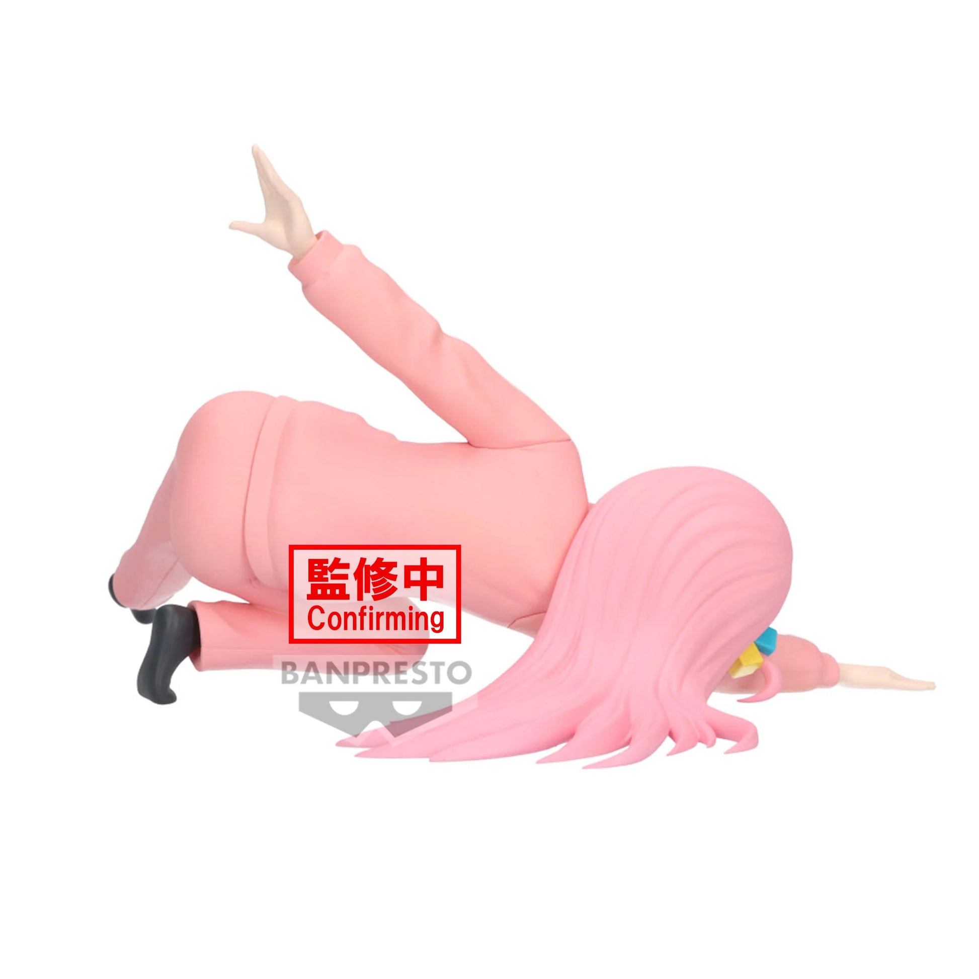 Hitori Gotoh - Bocchi The Rock! - Banpresto - Anime Figuren günstig kaufen