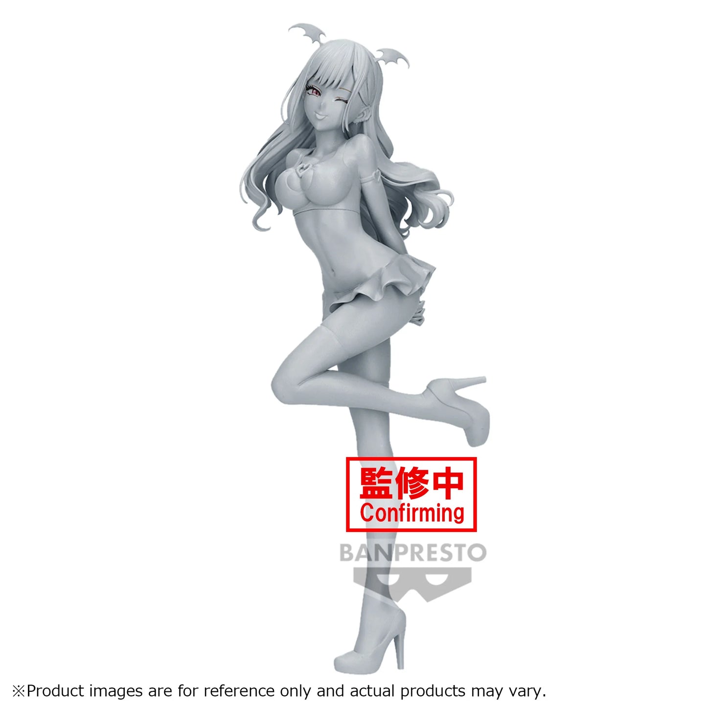 Marin Kitagawa - Celestial Vivi - Banpresto - Anime Figuren günstig kaufen