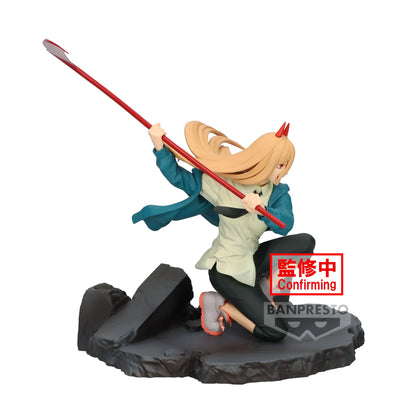 Power - Vibration Stars - Banpresto