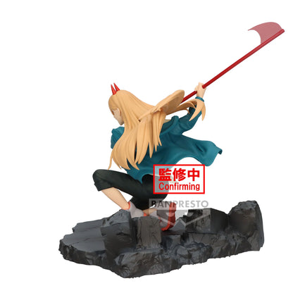 Power - Vibration Stars - Banpresto