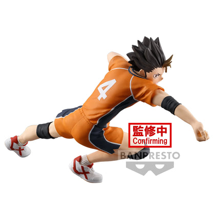 Yu Nishinoya - Posing - Banpresto - Anime Figuren günstig kaufen