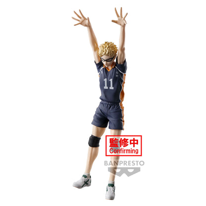Kei Tsukishima - Posing - Banpresto