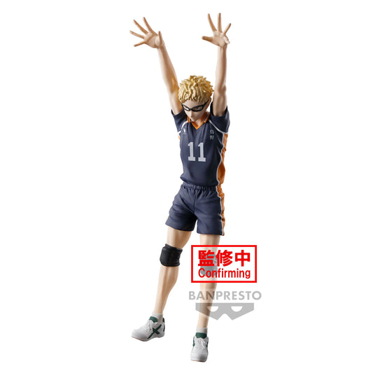 Kei Tsukishima - Posing - Banpresto - Anime Figuren günstig kaufen