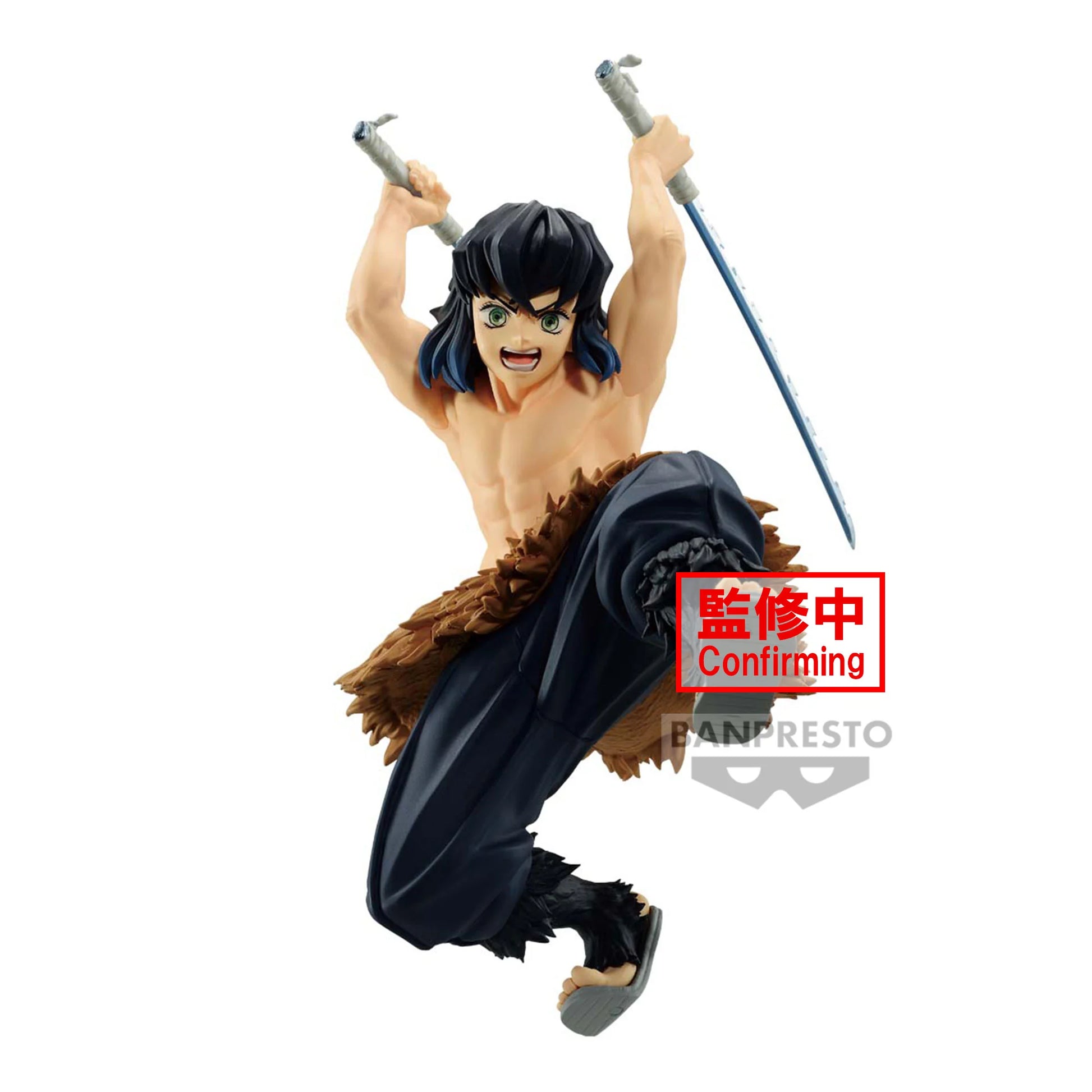 Inosuke Hashibira - Demon Slayer Kimetsu no Yaiba - Banpresto - Anime Figuren günstig kaufen