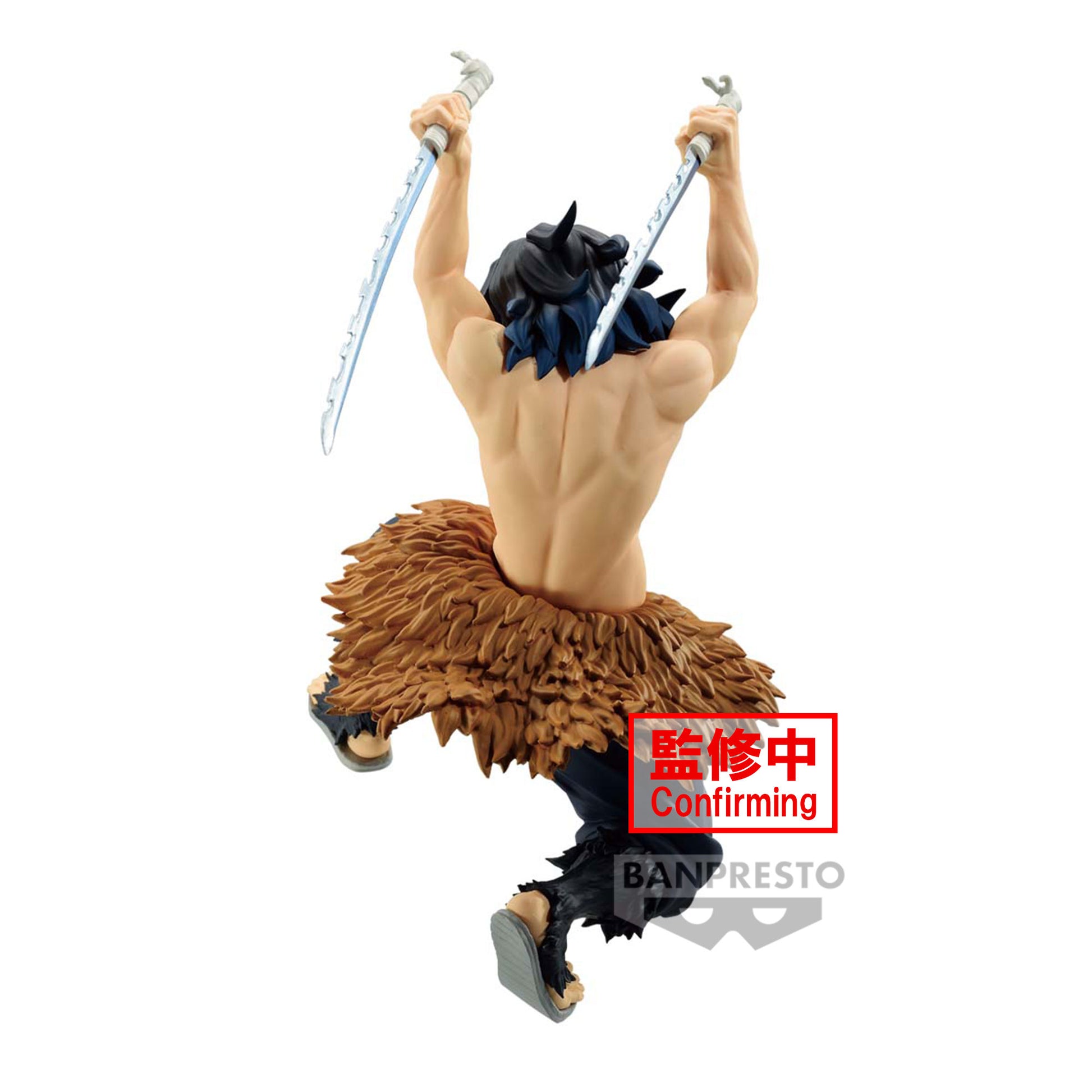 Inosuke Hashibira - Demon Slayer Kimetsu no Yaiba - Banpresto - Anime Figuren günstig kaufen