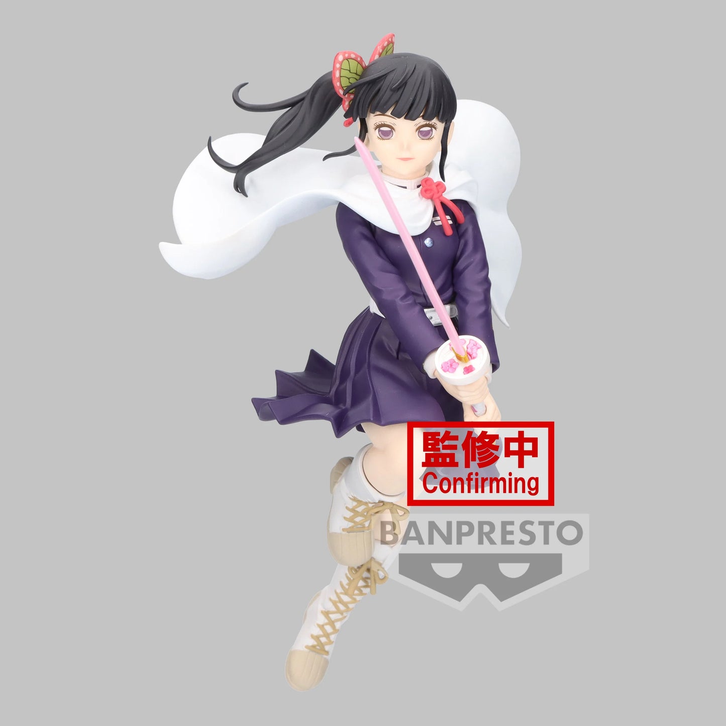 Kanao Tsuyuri - Vibration Stars - Banpresto - Anime Figuren günstig kaufen