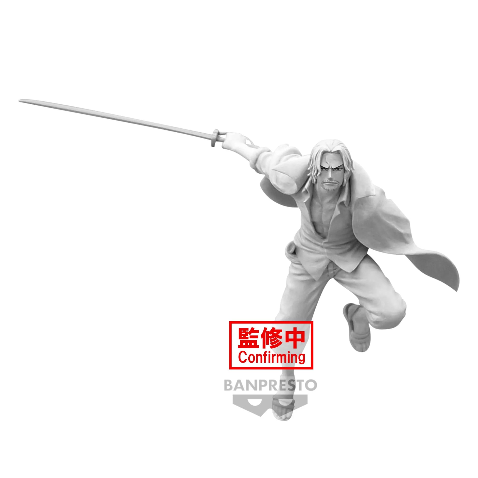 Shanks - Battle Record Collection - Banpresto - Anime Figuren günstig kaufen