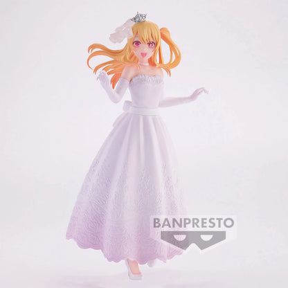 Memcho - Bridal Dress - Banpresto - Anime Figuren günstig kaufen
