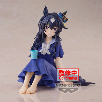 Verxina Relax Time Banpresto - Anime Figuren günstig kaufen