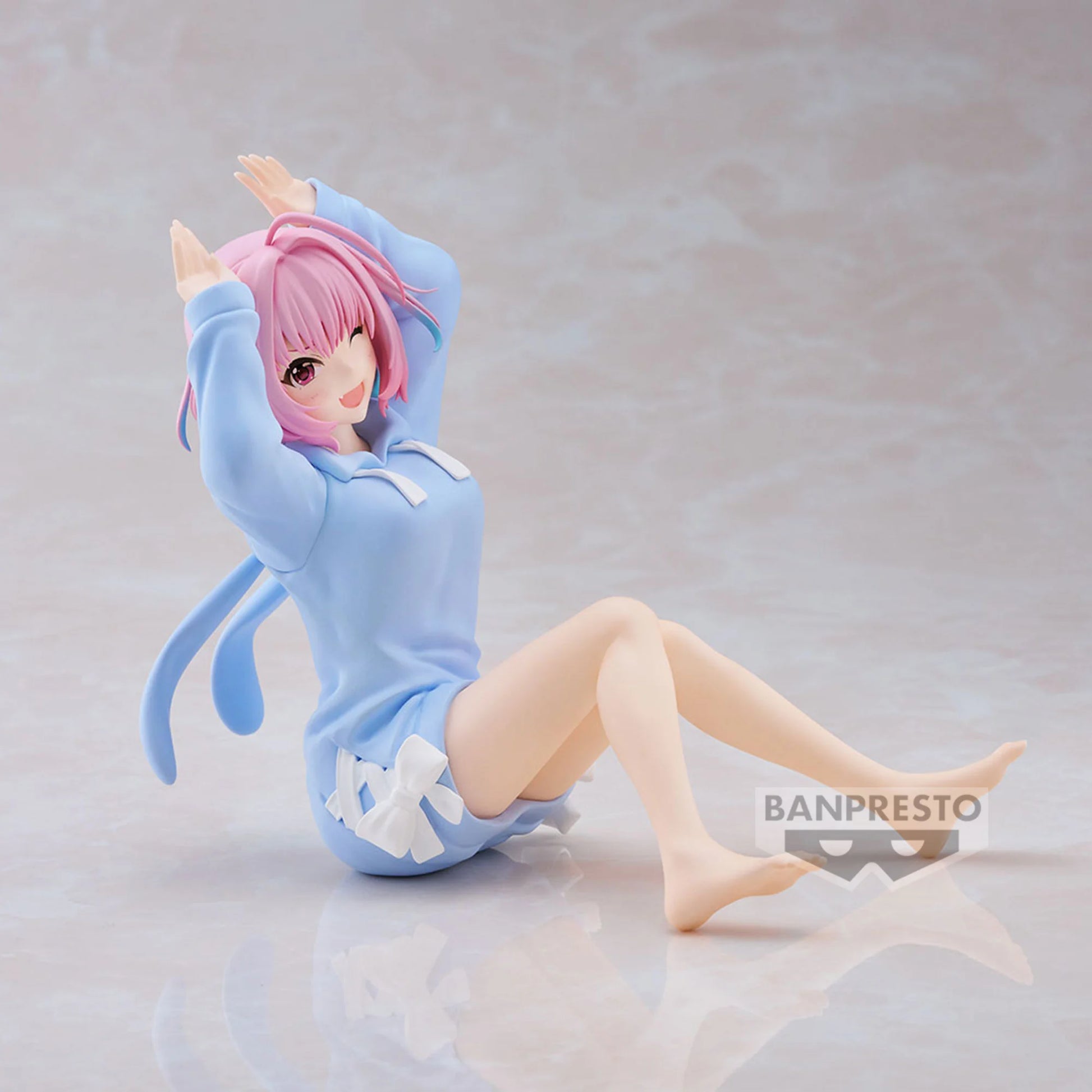 Riamu Yumemi Relax Time Banpresto - Anime Figuren günstig kaufen
