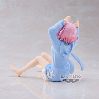 Riamu Yumemi Relax Time Banpresto - Anime Figuren günstig kaufen