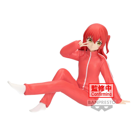 Ikuyo Kita Bocchi the Rock Banpresto - Anime Figuren günstig kaufen