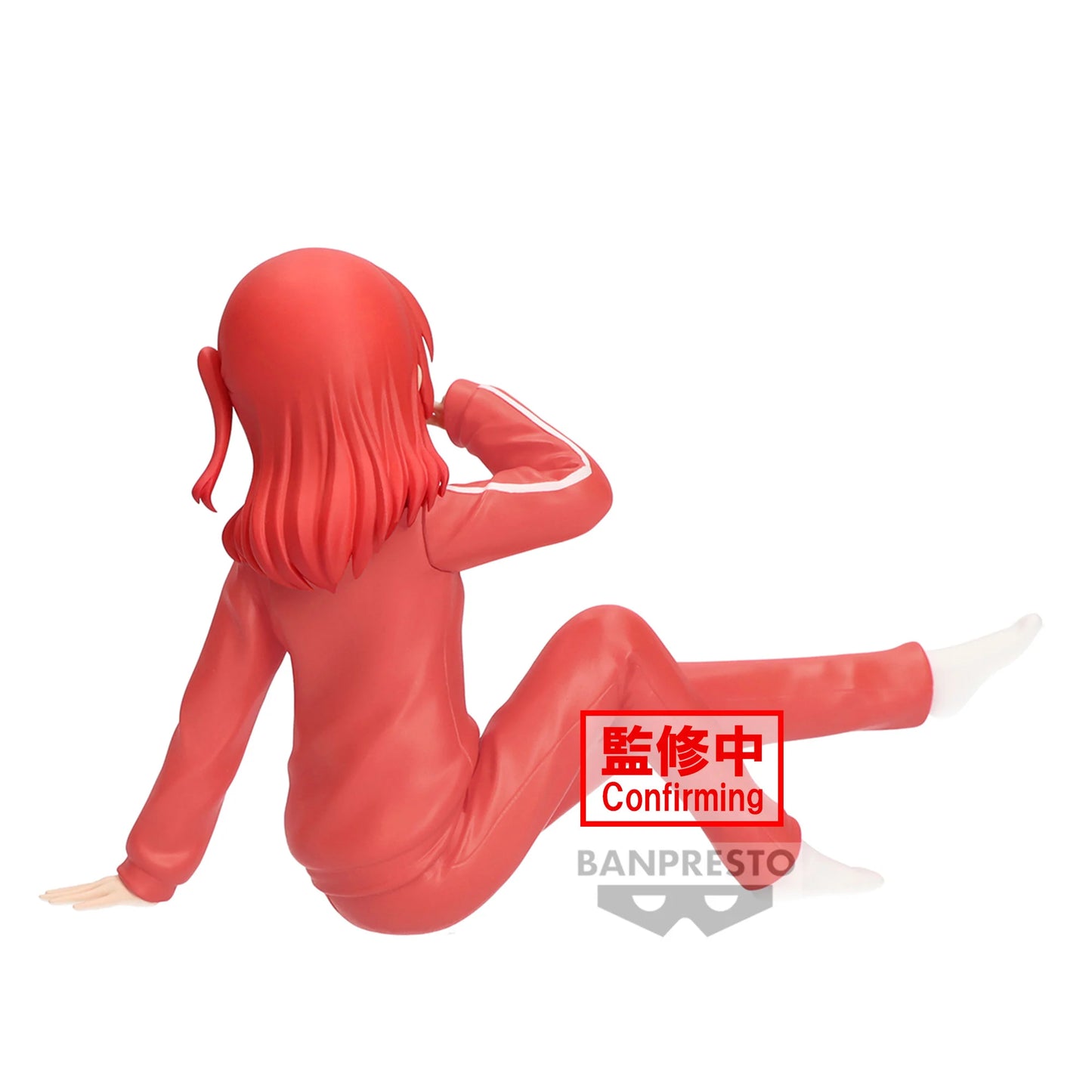 Ikuyo Kita Bocchi the Rock Banpresto