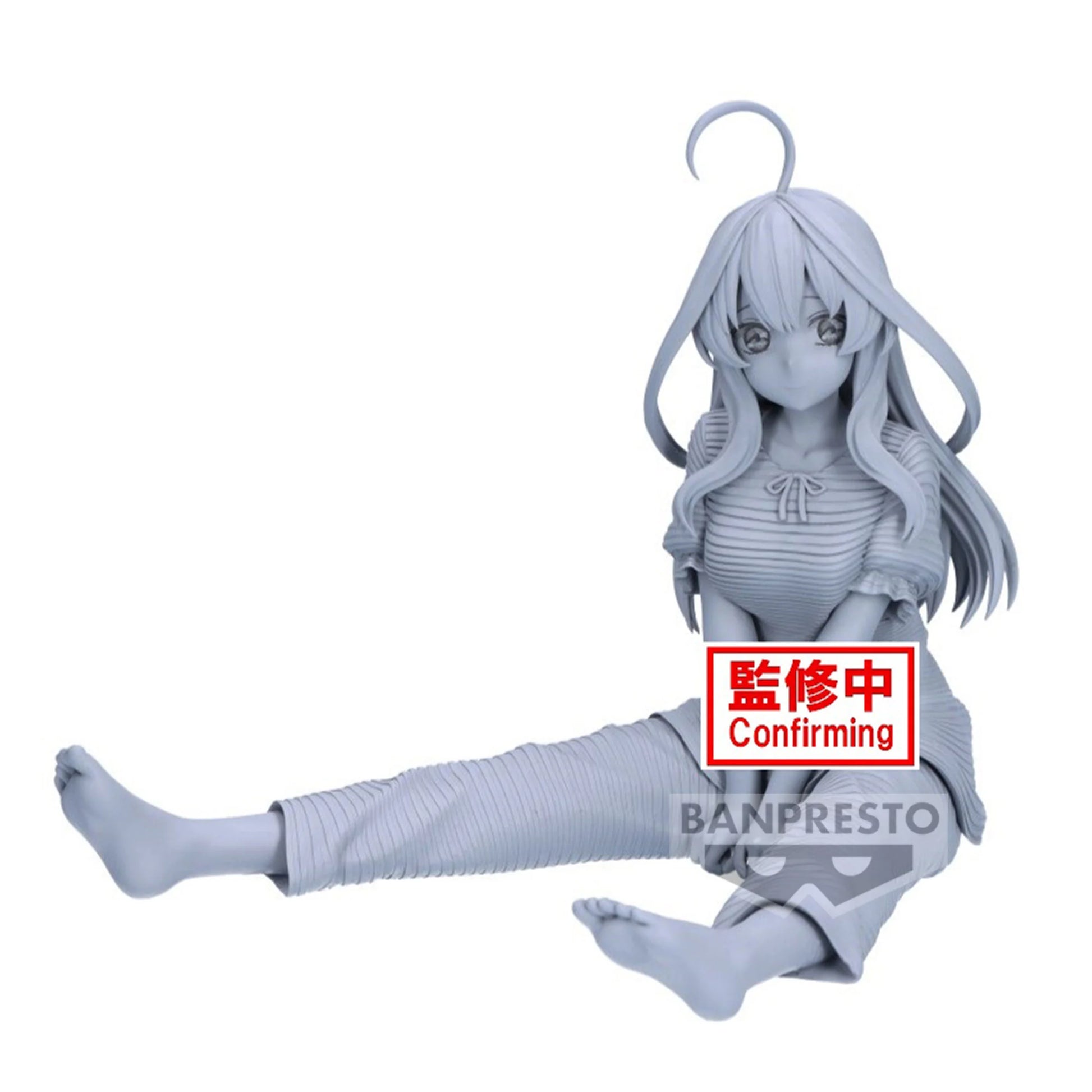 Itsuki Relax Time Banpresto - Anime Figuren günstig kaufen