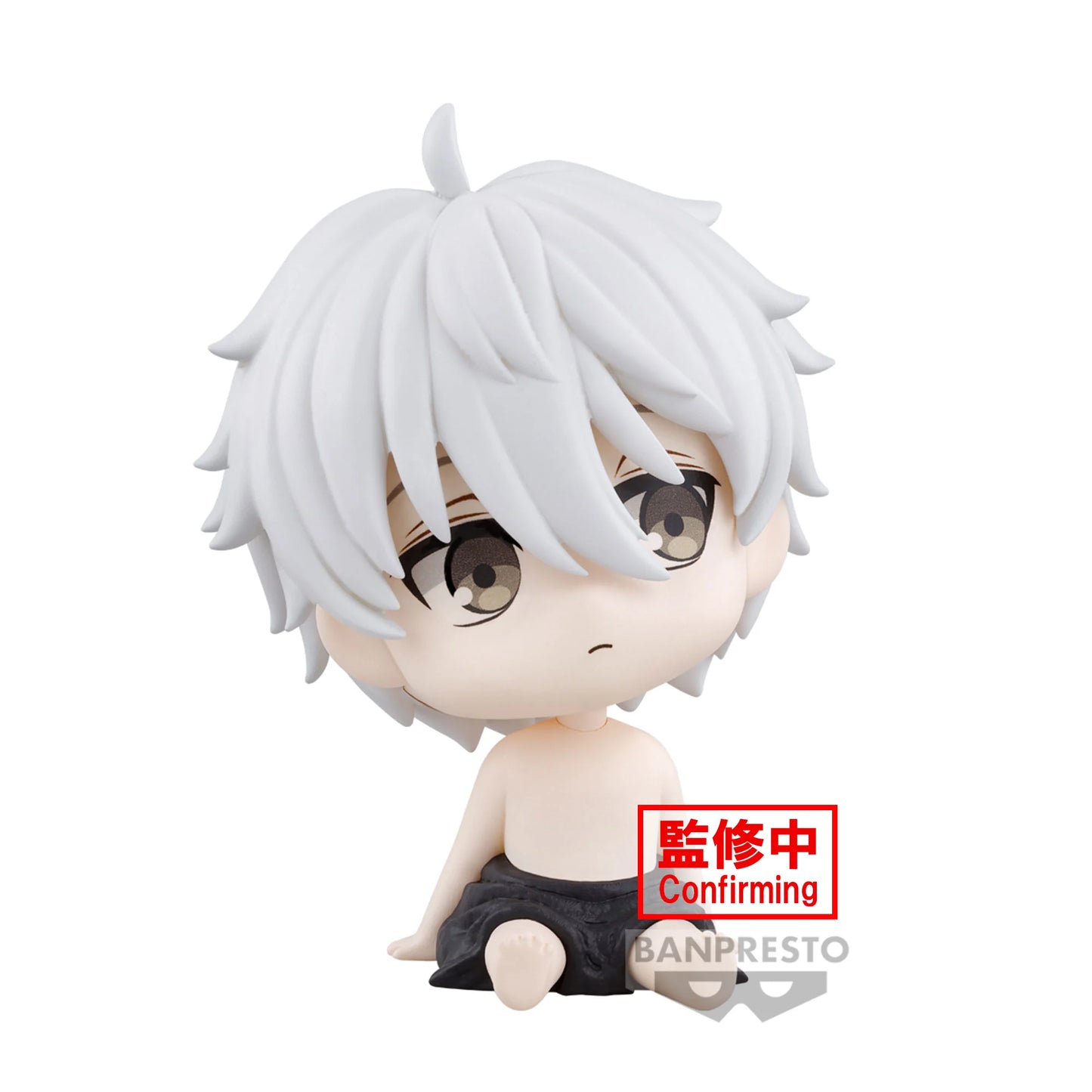 Seishiro Nagi Macot Banpresto
