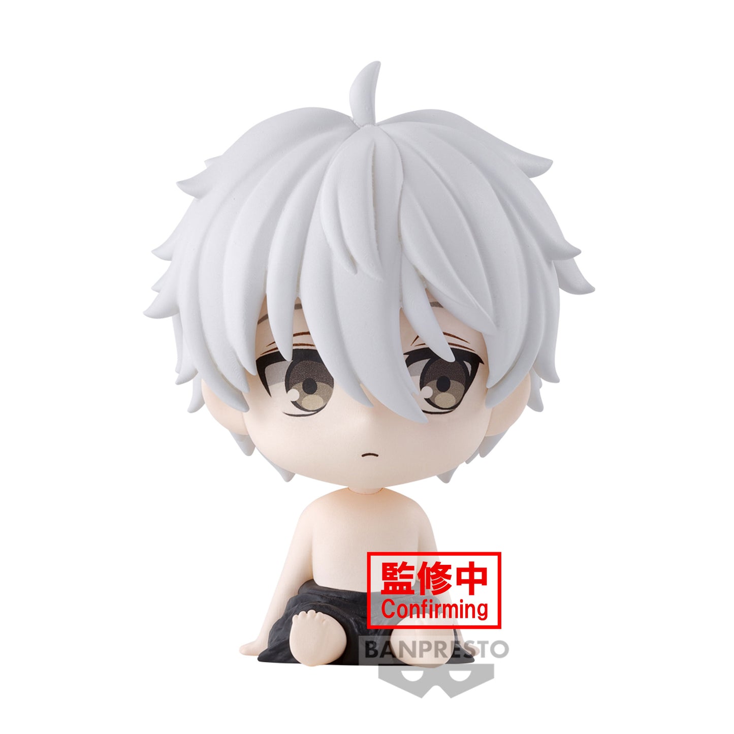 Seishiro Nagi Macot Banpresto