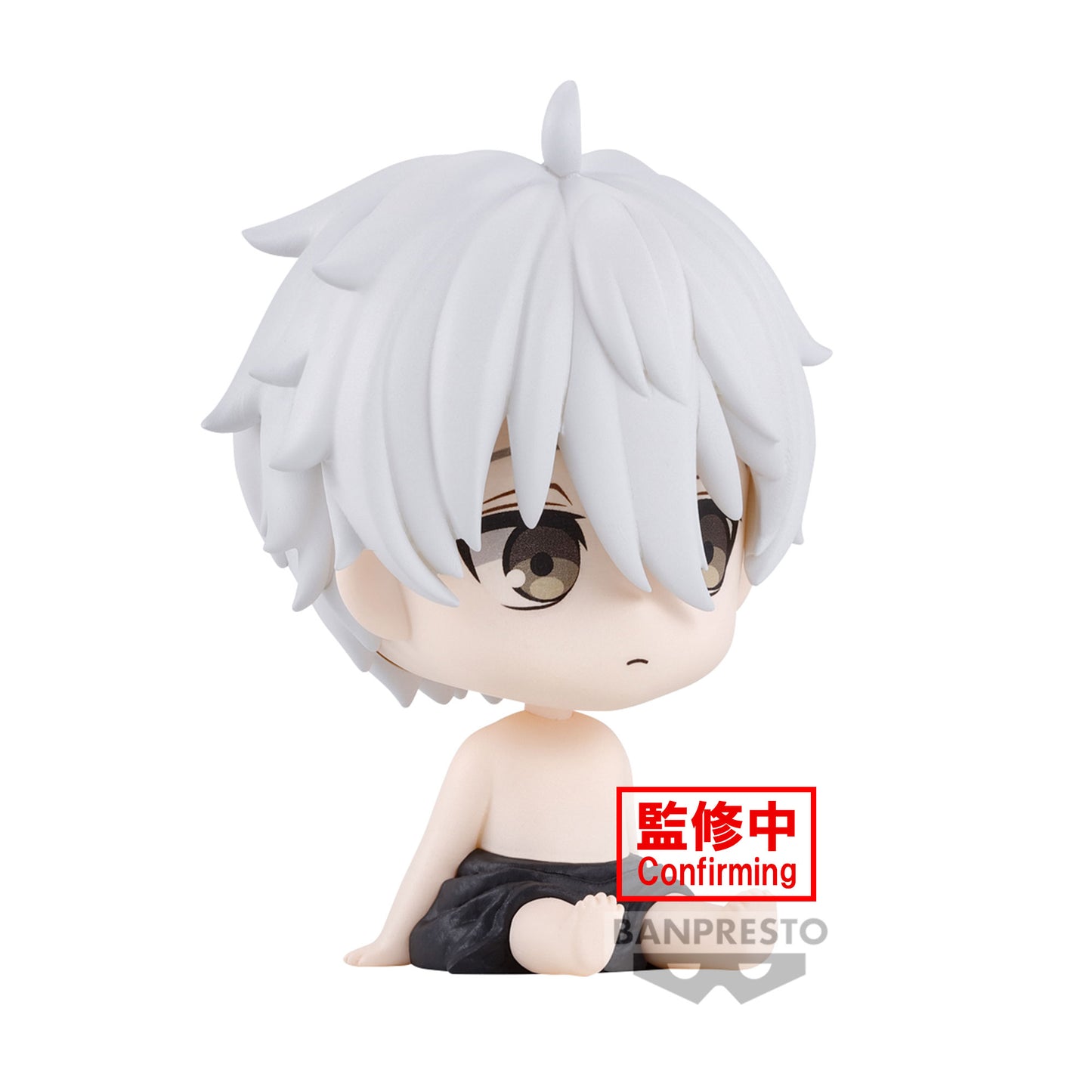 Seishiro Nagi Macot Banpresto
