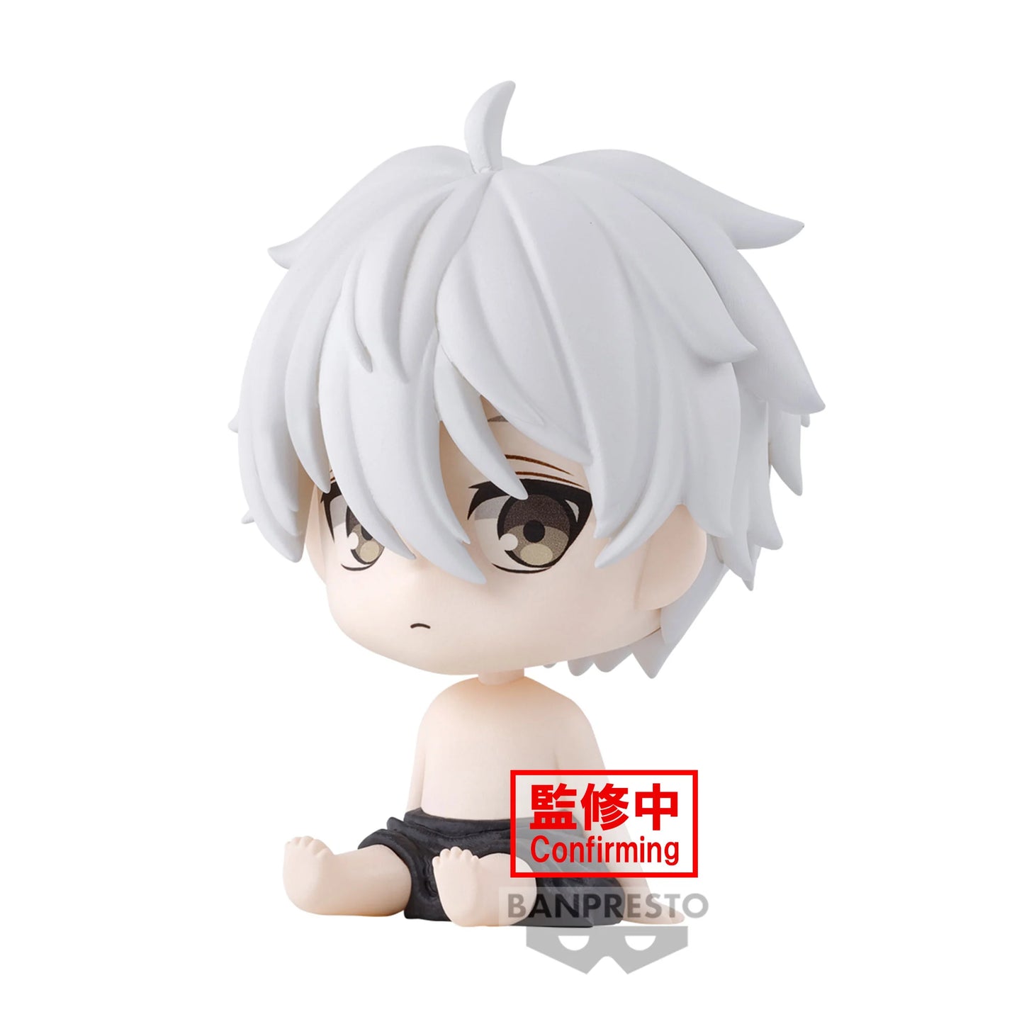 Seishiro Nagi Macot Banpresto