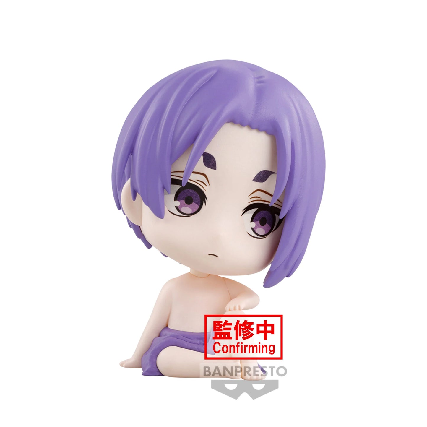 Reo Mikage Macot Banpresto - Anime Figuren günstig kaufen