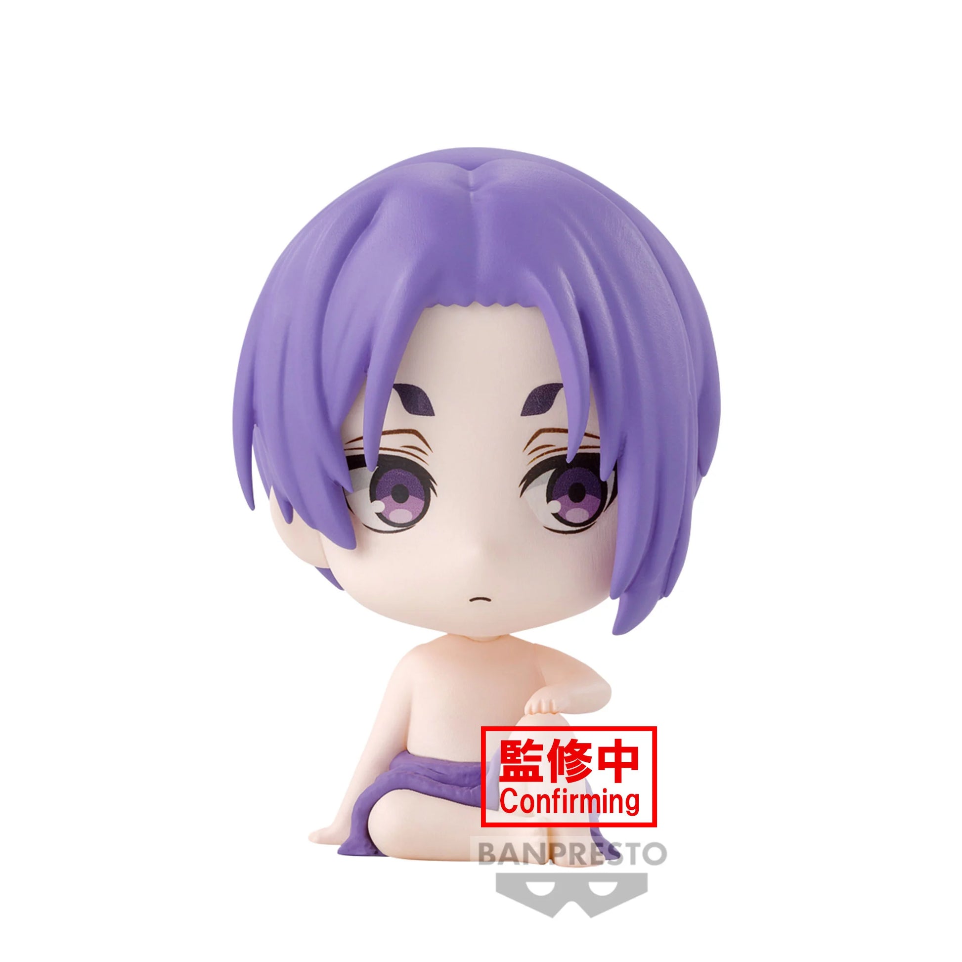 Reo Mikage Macot Banpresto - Anime Figuren günstig kaufen