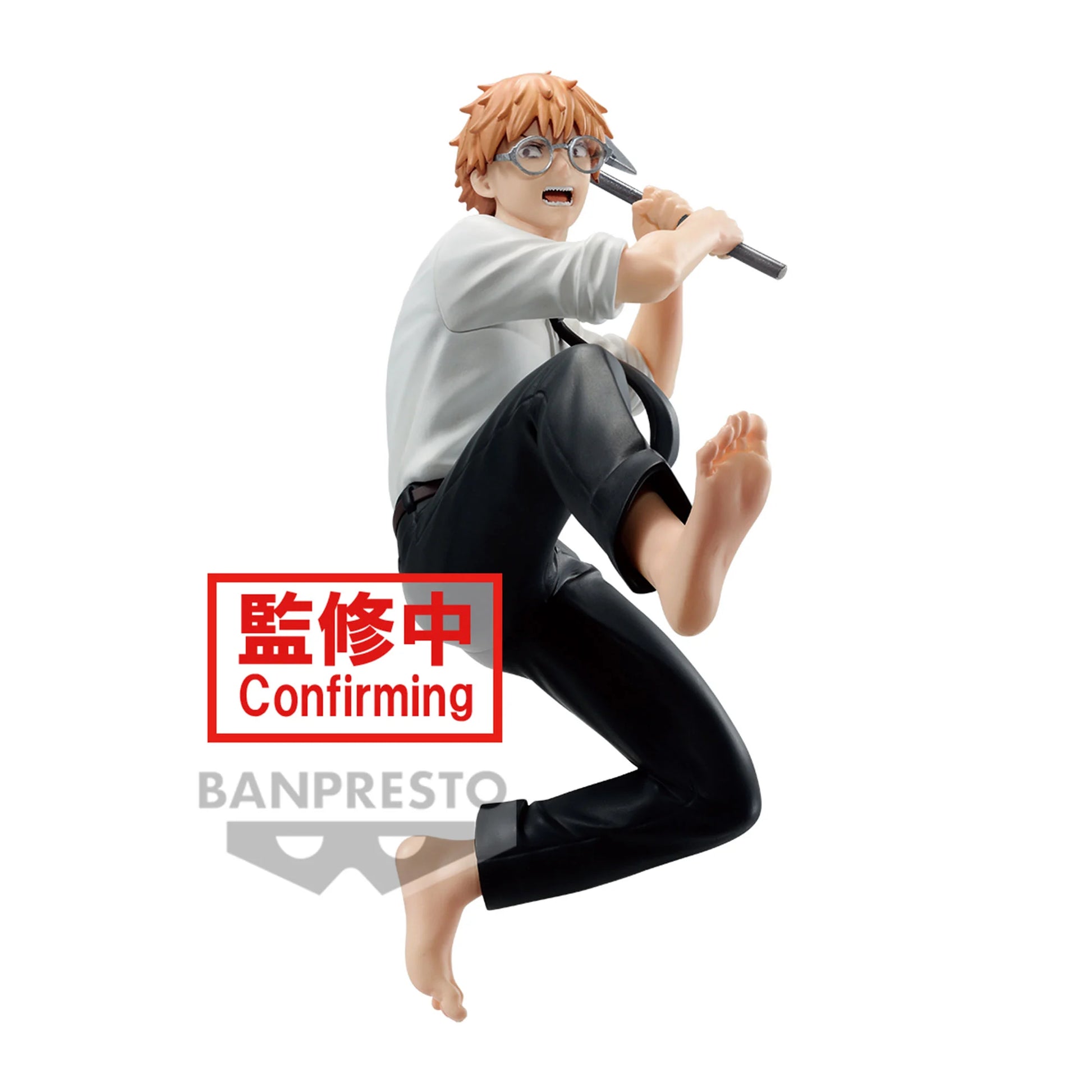 Denji Vibration Stars Banpresto - Anime Figuren günstig kaufen