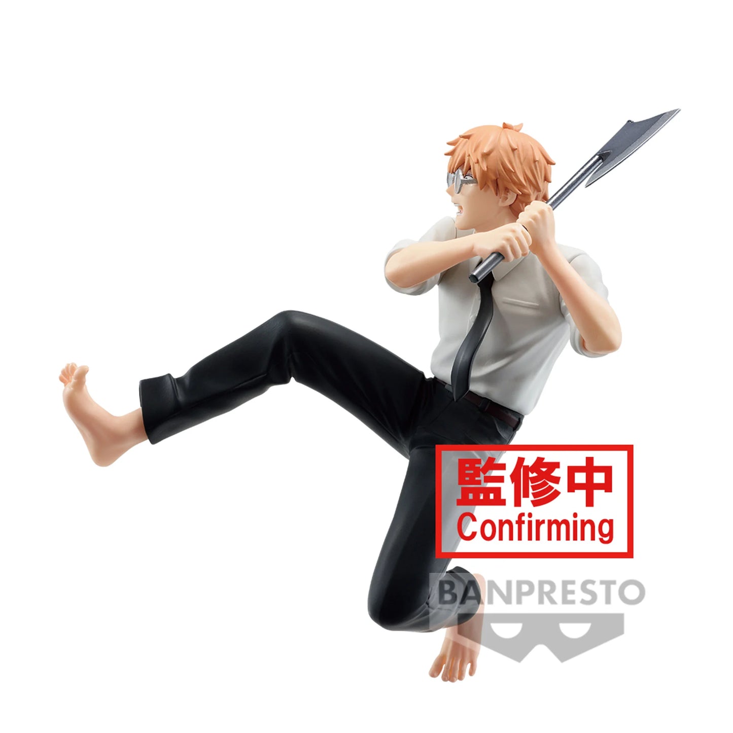Denji Vibration Stars Banpresto - Anime Figuren günstig kaufen