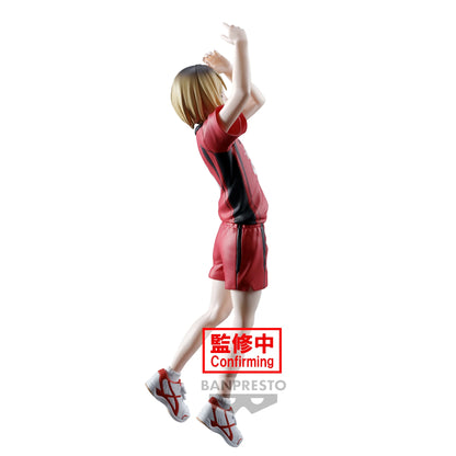 Kenma Kozume Posing Banpresto - Anime Figuren günstig kaufen