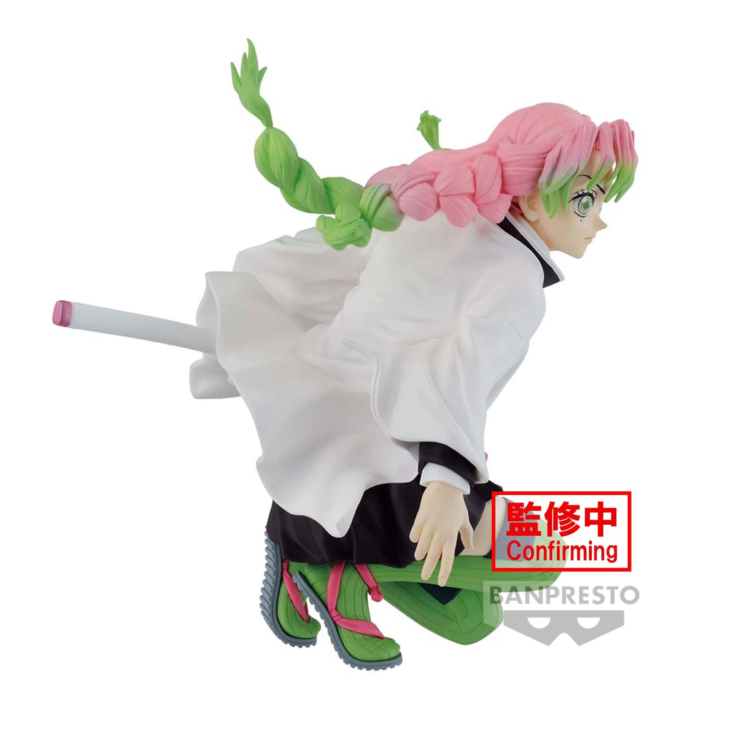 Mitsuri Kanroji Maximatic Banpresto